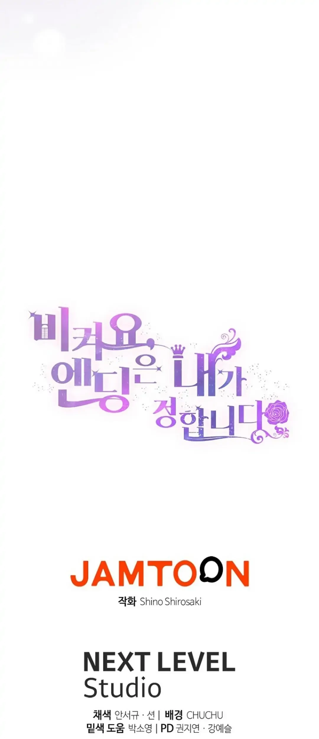 Chapter 8 - halaman 92