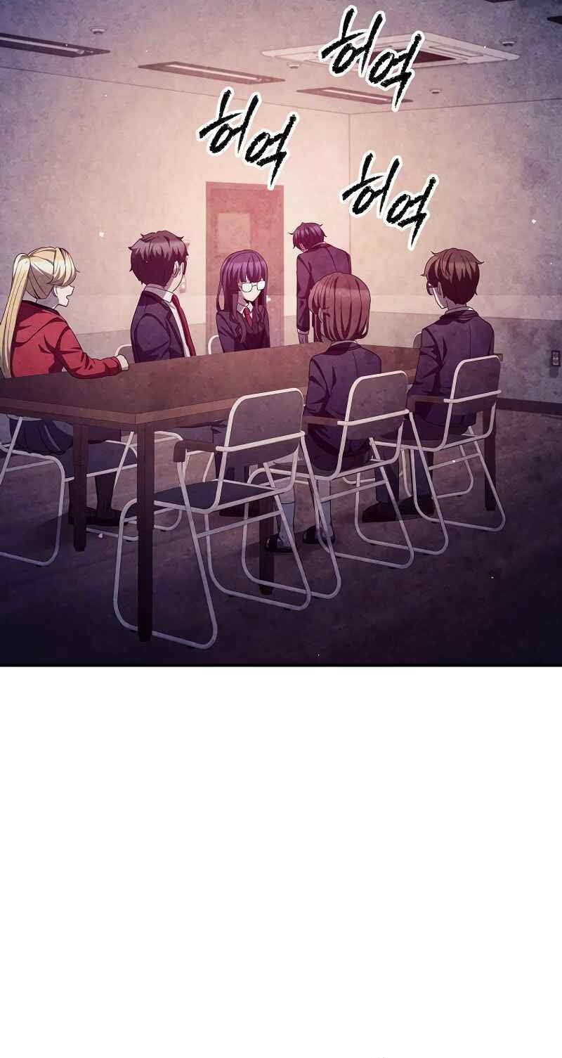 Chapter 40 - halaman 45
