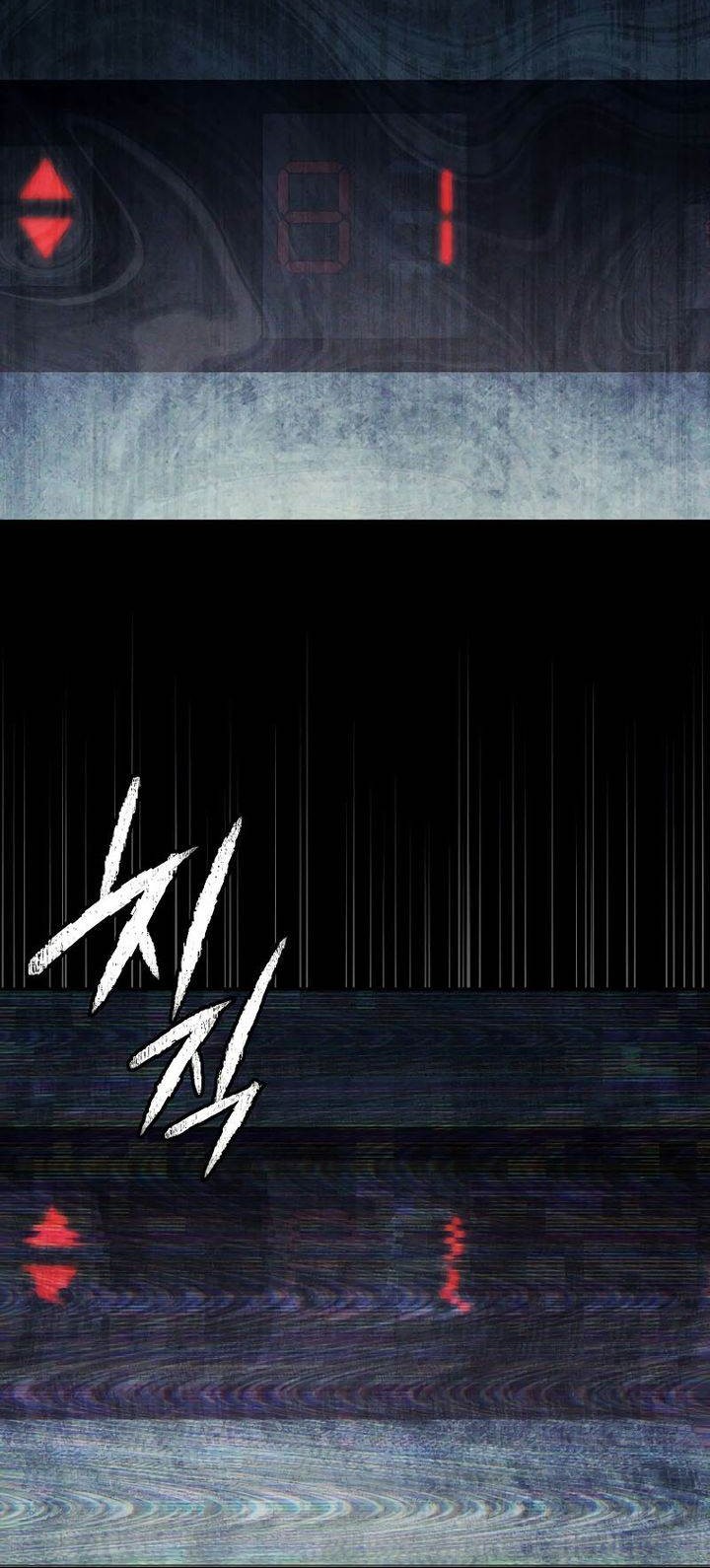 Chapter 45 - halaman 48