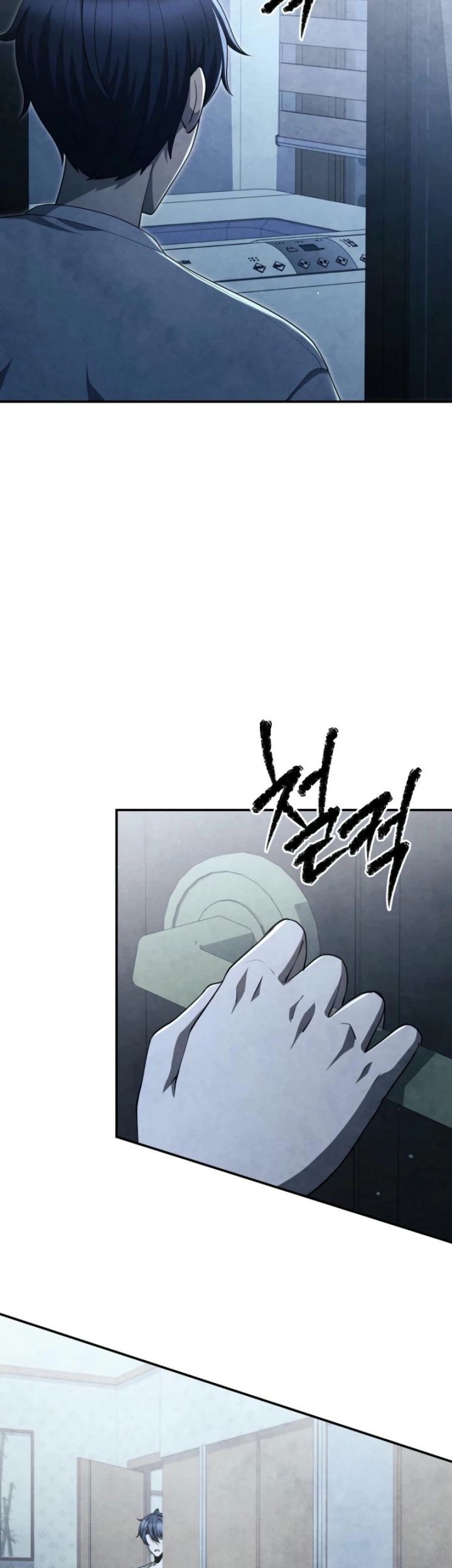Chapter 61 - halaman 46