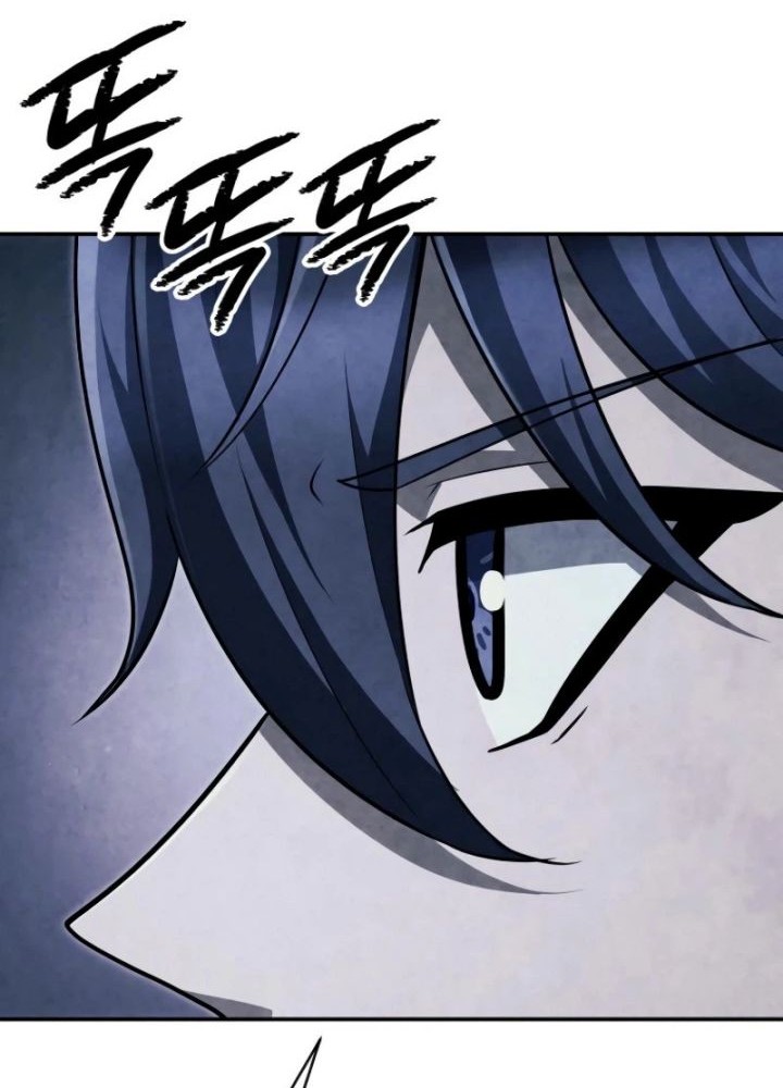 Chapter 61 - halaman 51