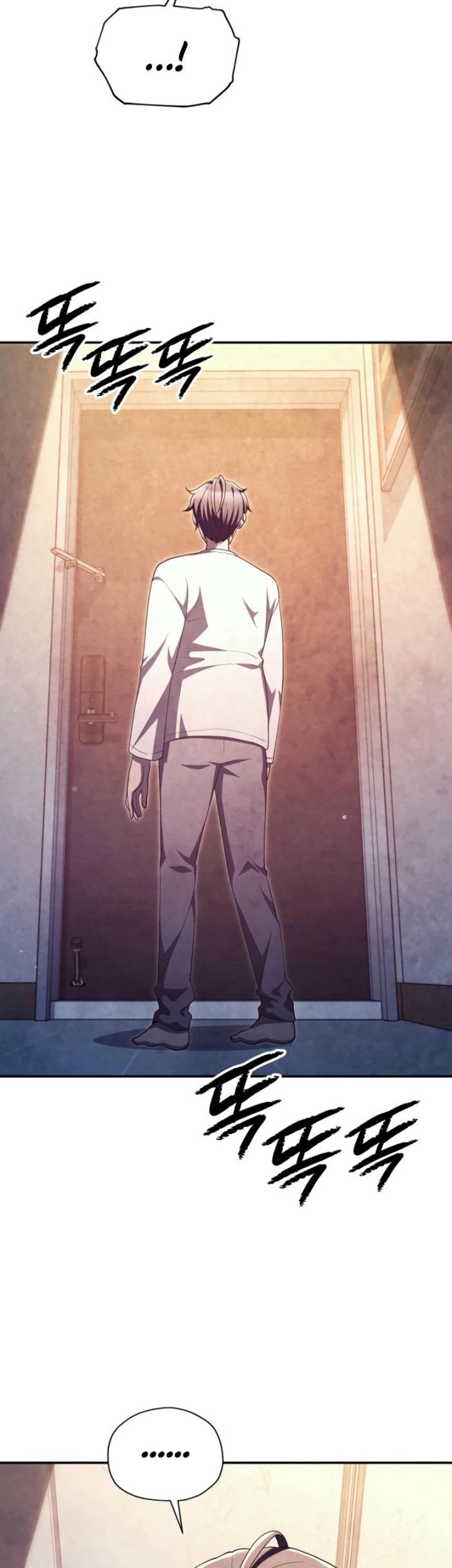Chapter 61 - halaman 52