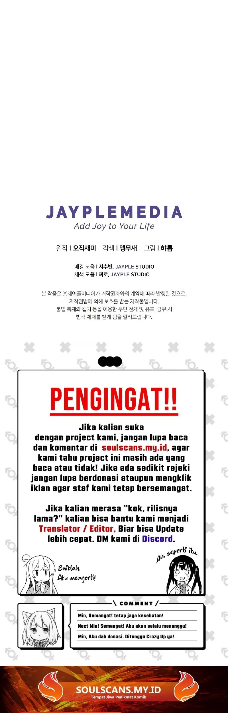 Chapter 70 - halaman 62