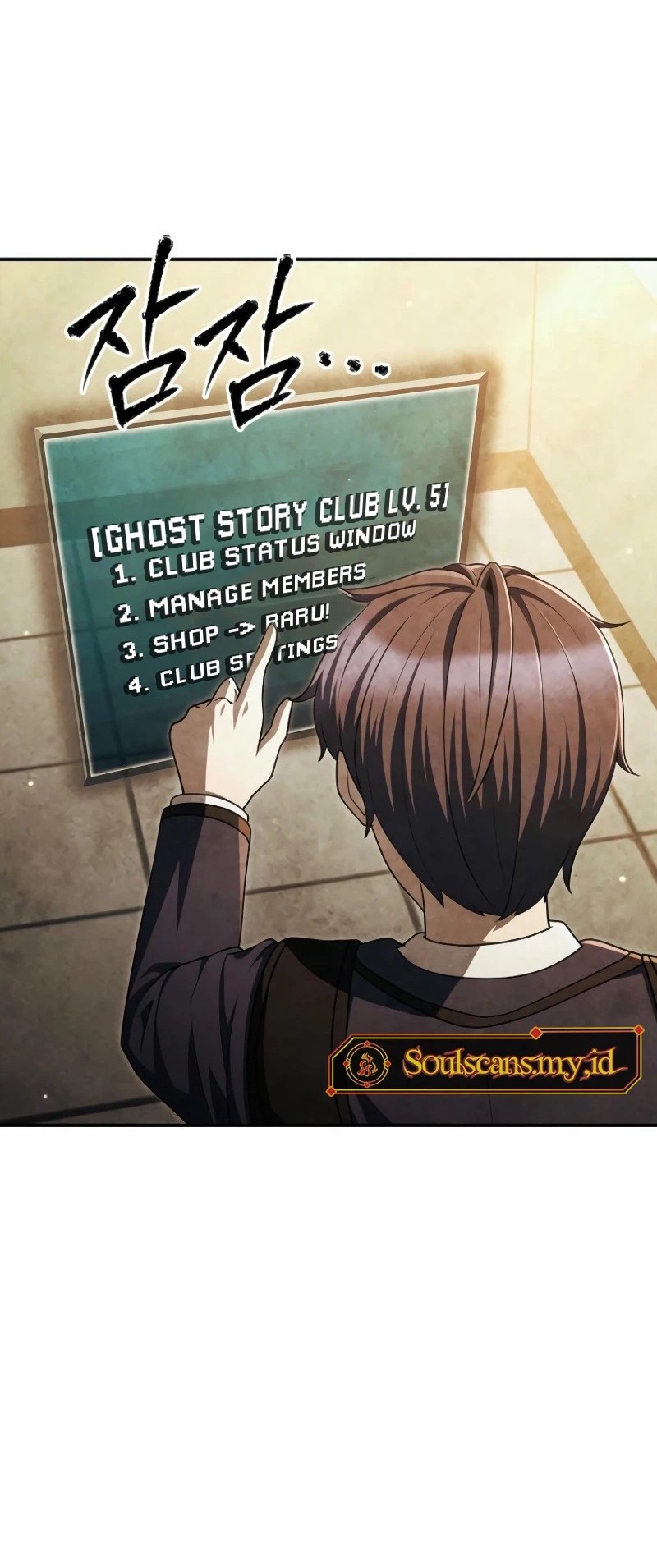 Chapter 57 - halaman 7