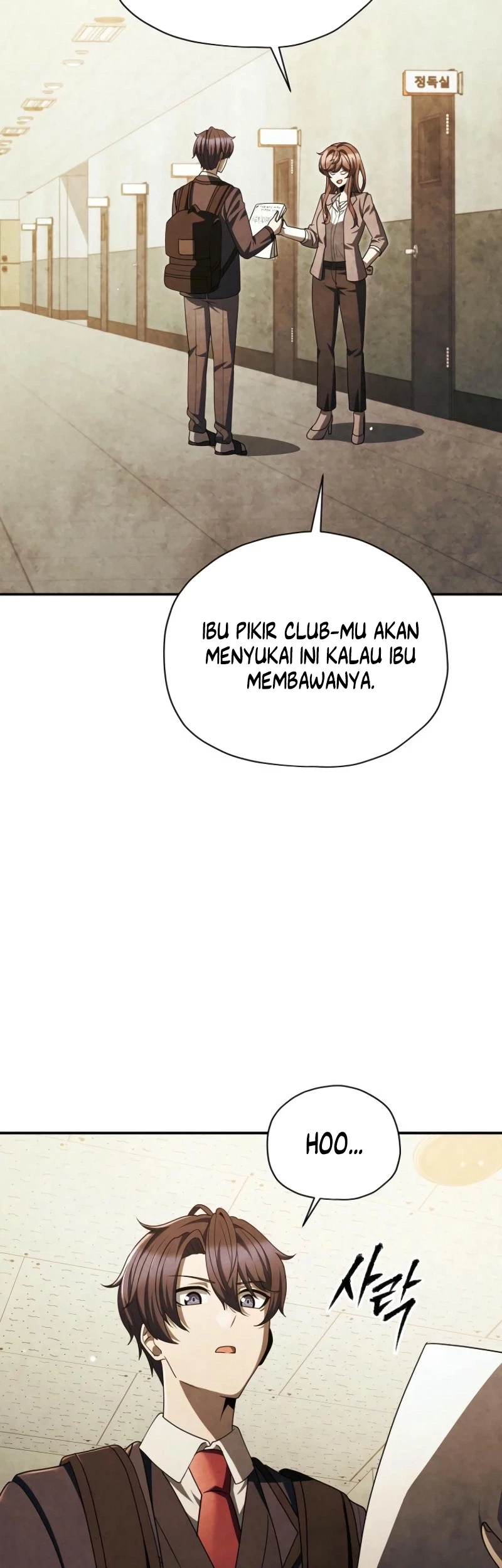 Chapter 58 - halaman 27