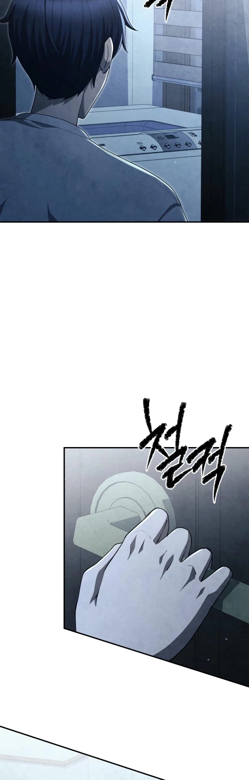 Chapter 61 - halaman 46
