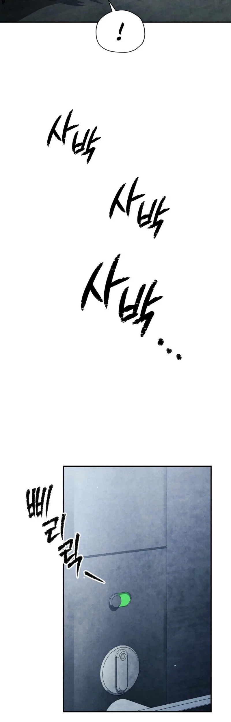 Chapter 61 - halaman 18