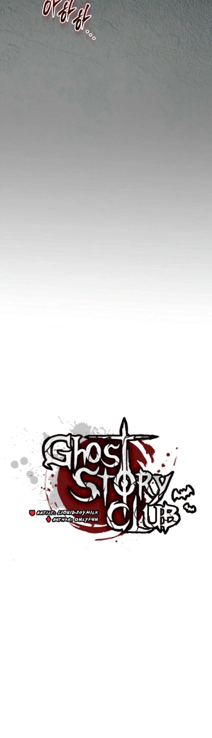 Chapter 63 - halaman 28