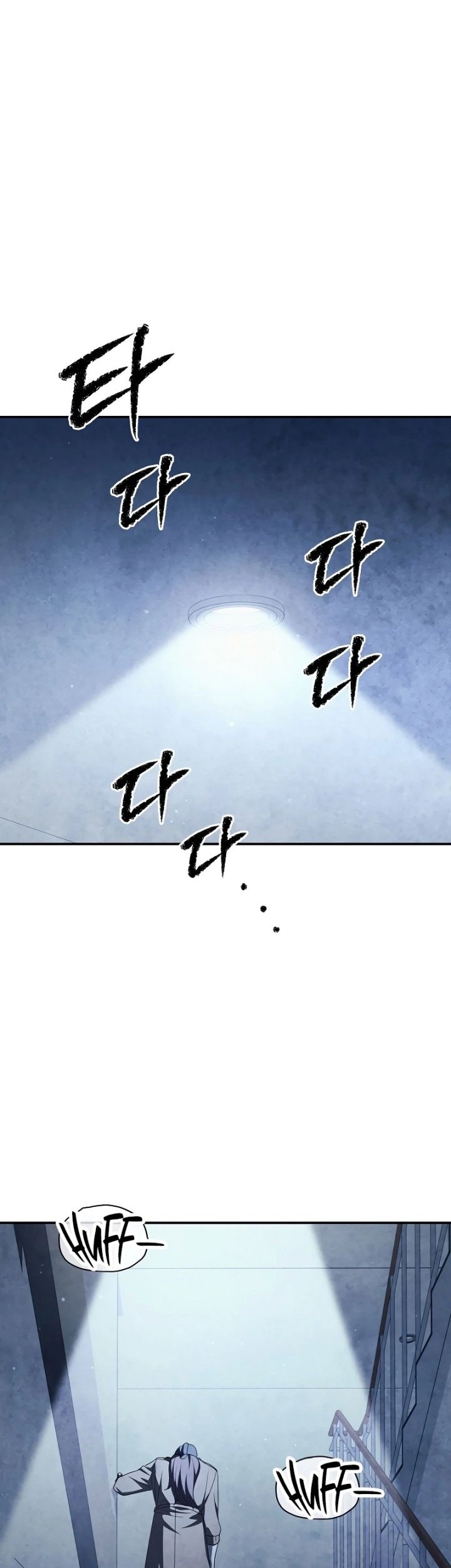 Chapter 64 - halaman 13