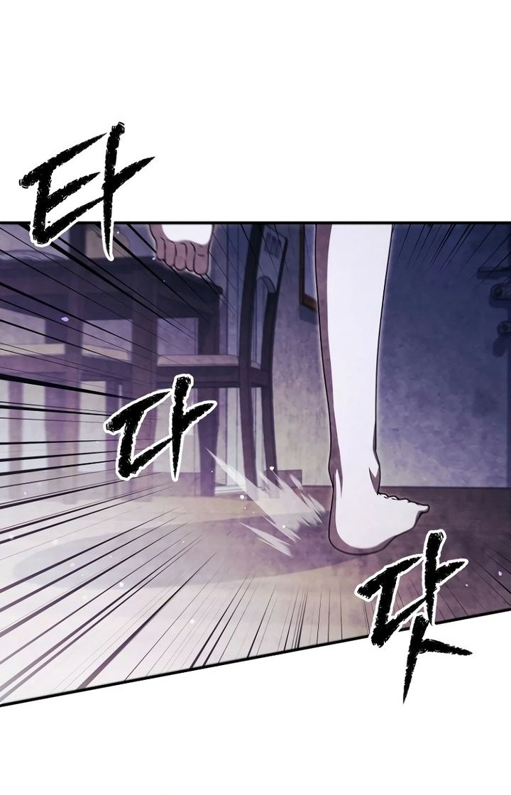 Chapter 65 - halaman 37