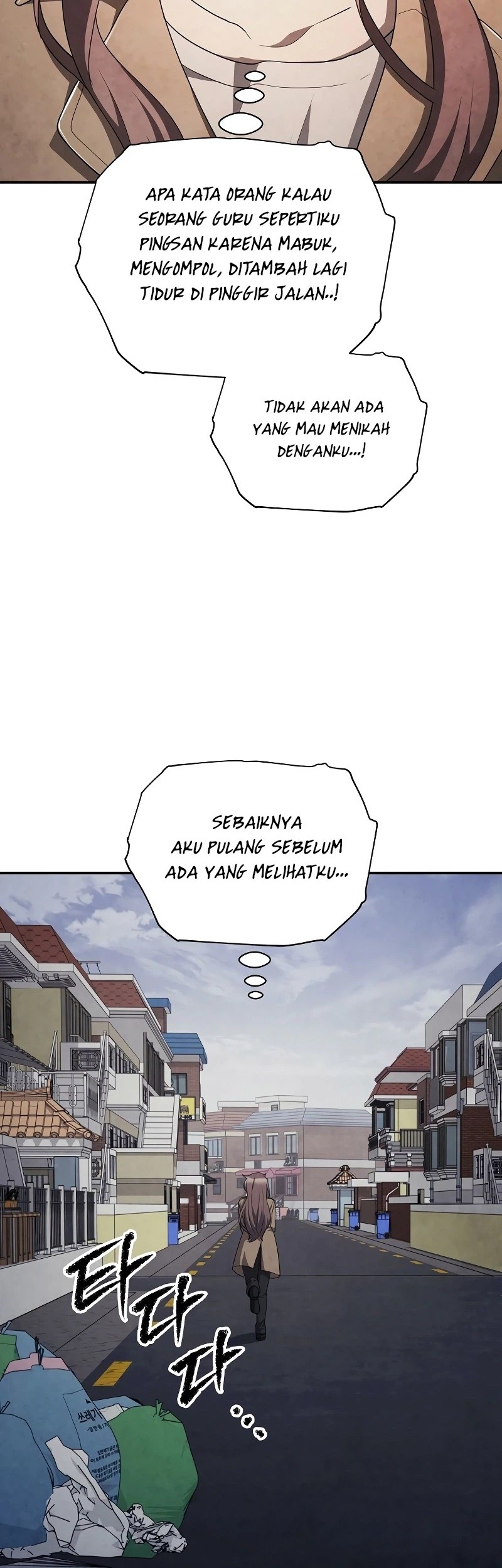 Chapter 66 - halaman 17