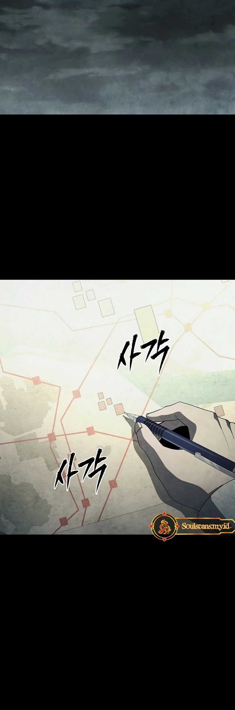 Chapter 66 - halaman 25