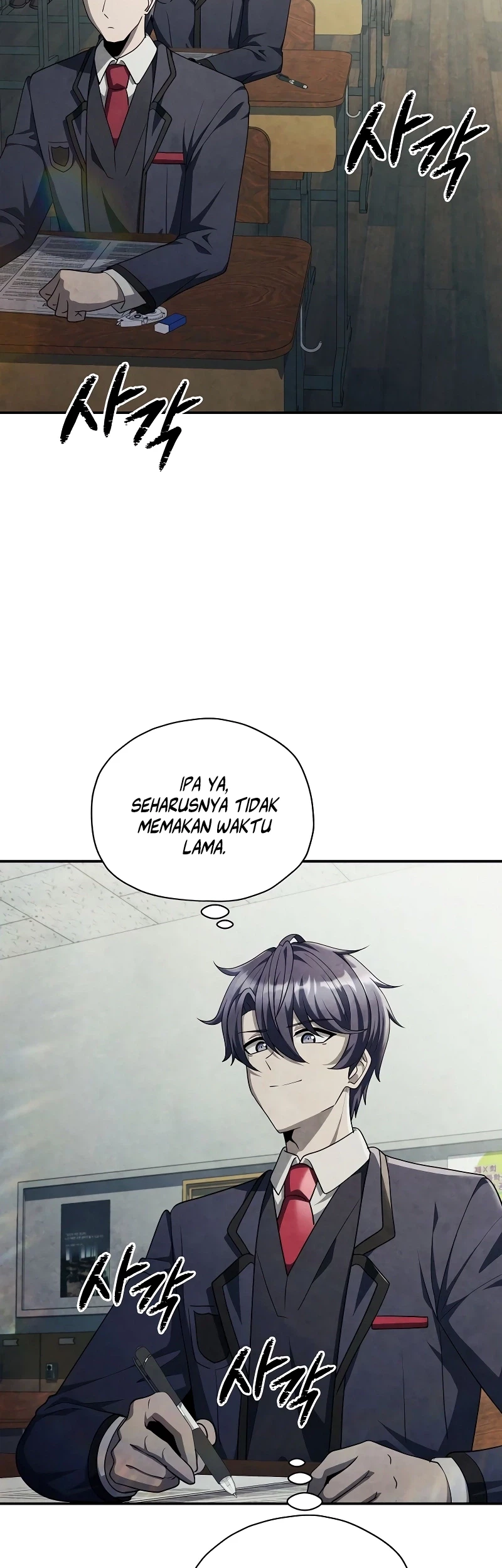 Chapter 70 - halaman 48