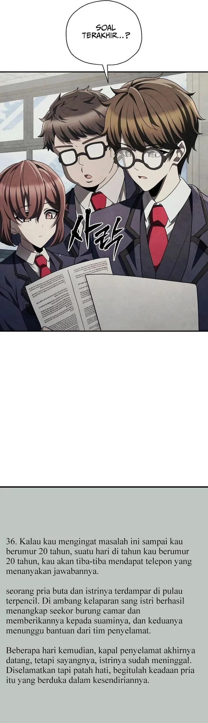 Chapter 71 - halaman 21
