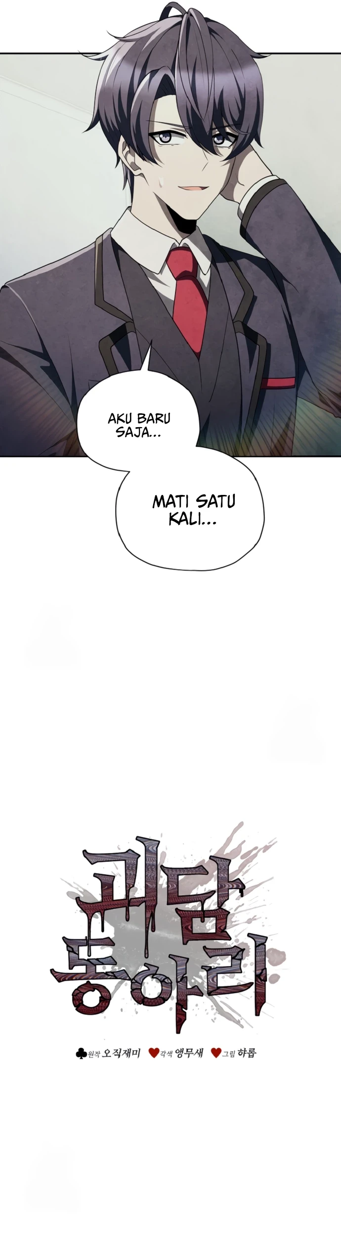Chapter 72 - halaman 8