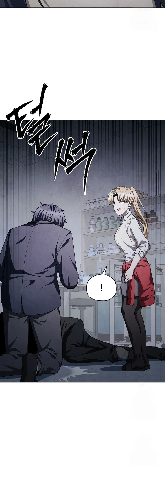 Chapter 73 - halaman 51