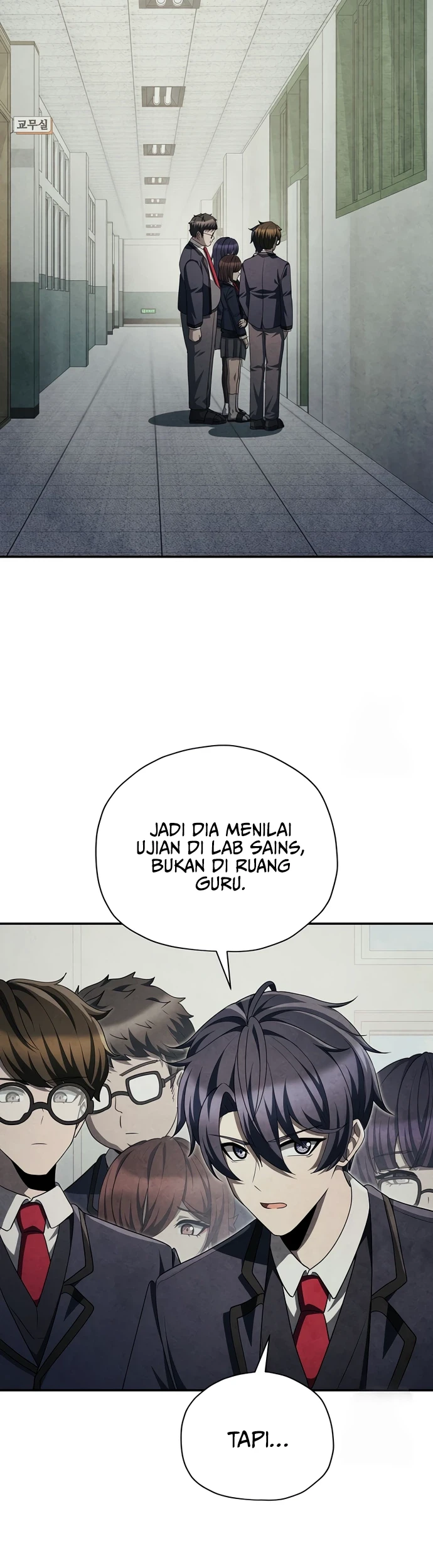 Chapter 73 - halaman 14