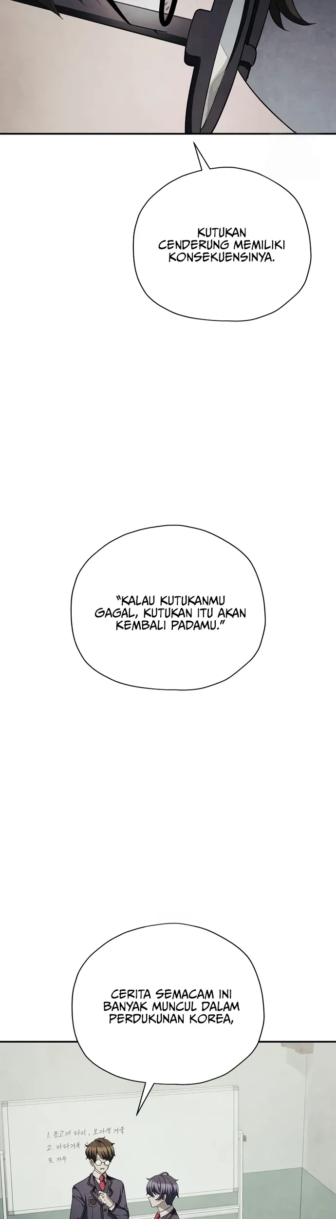 Chapter 74 - halaman 26