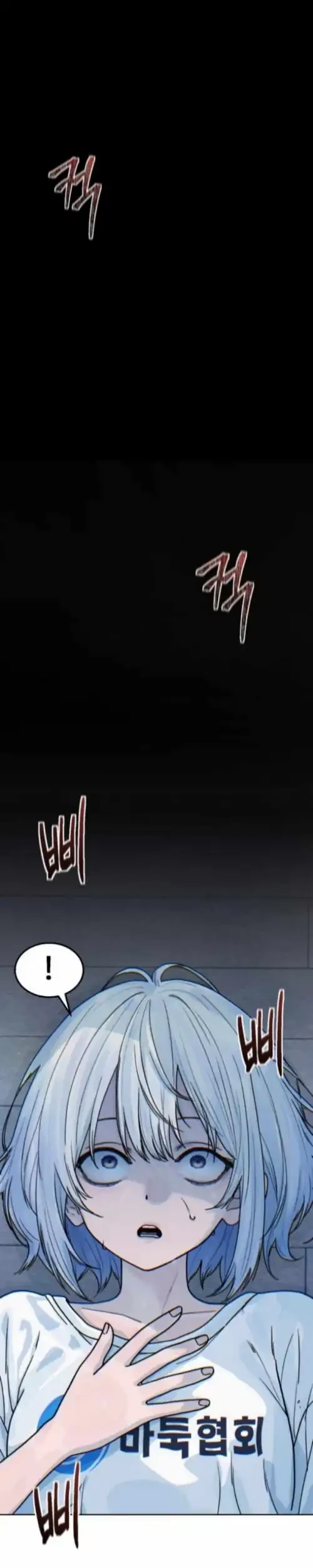Chapter 13 - halaman 12