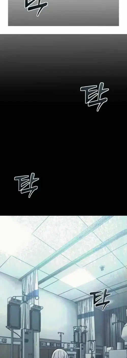 Chapter 14 - halaman 29