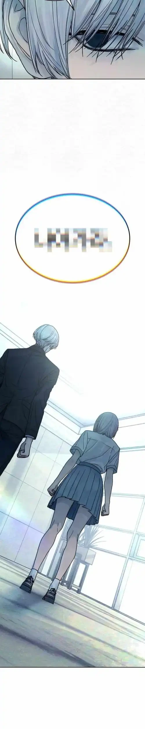 Chapter 15 - halaman 26