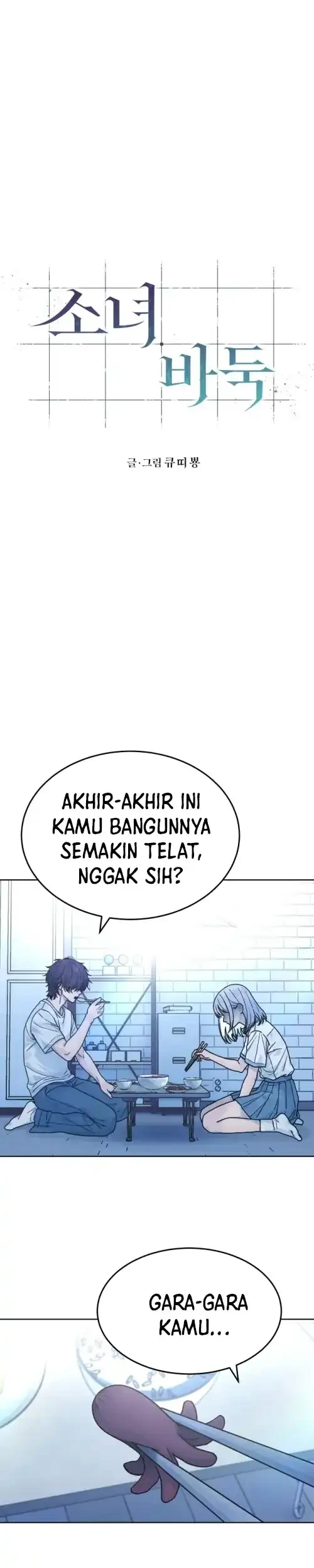 Chapter 25 - halaman 4