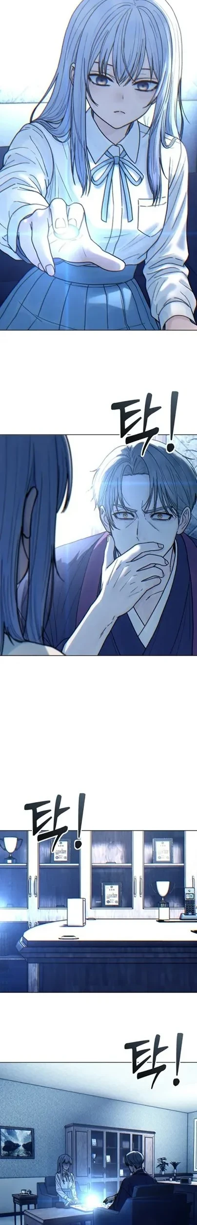 Chapter 33 - halaman 23