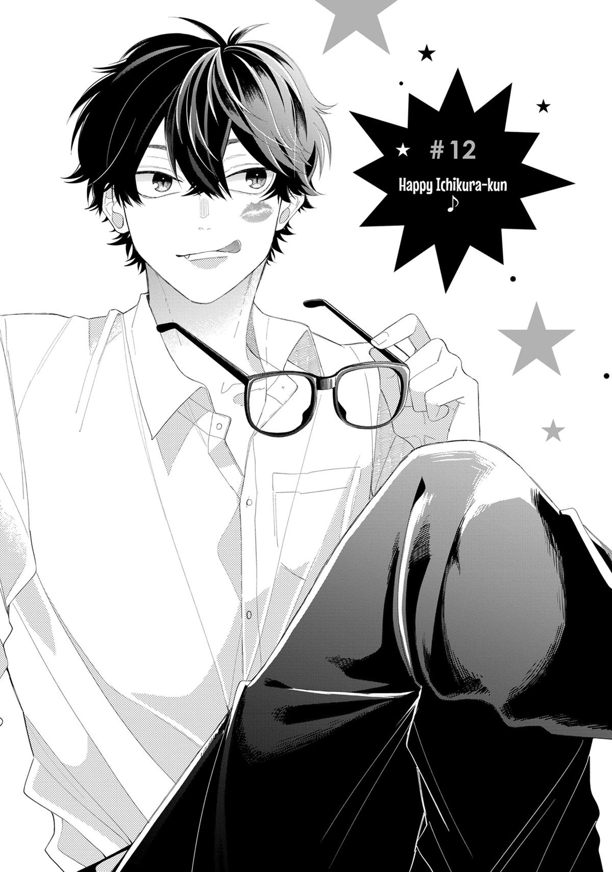 Chapter 12 - halaman 4