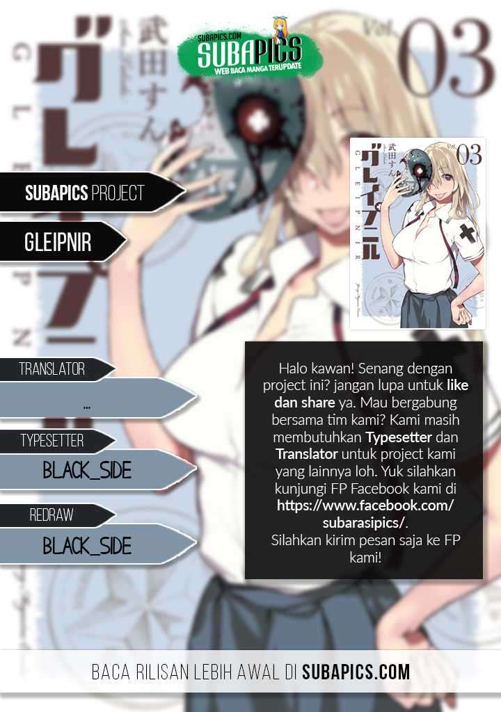 Chapter 10.5 - halaman 2