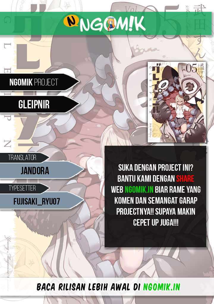 Chapter 43 - halaman 2