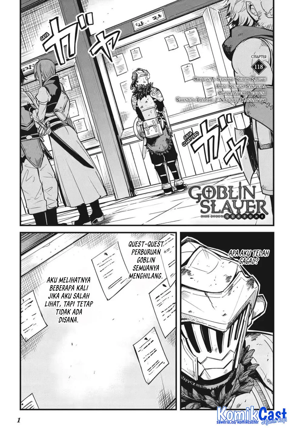 Chapter 118 - halaman 3