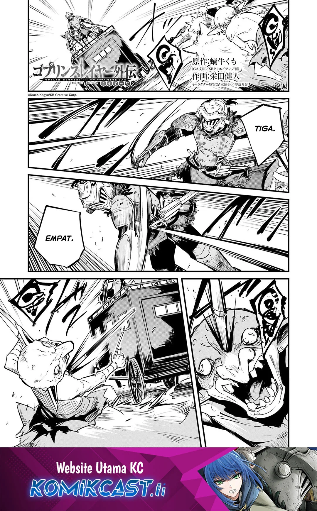 Chapter 121 - halaman 3