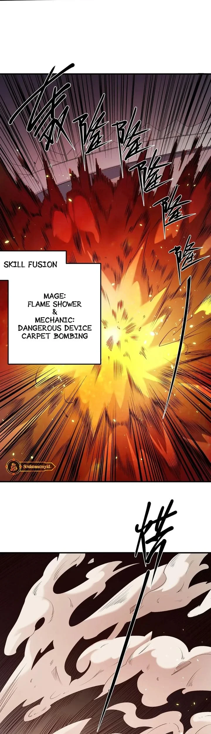 Chapter 109 - halaman 36