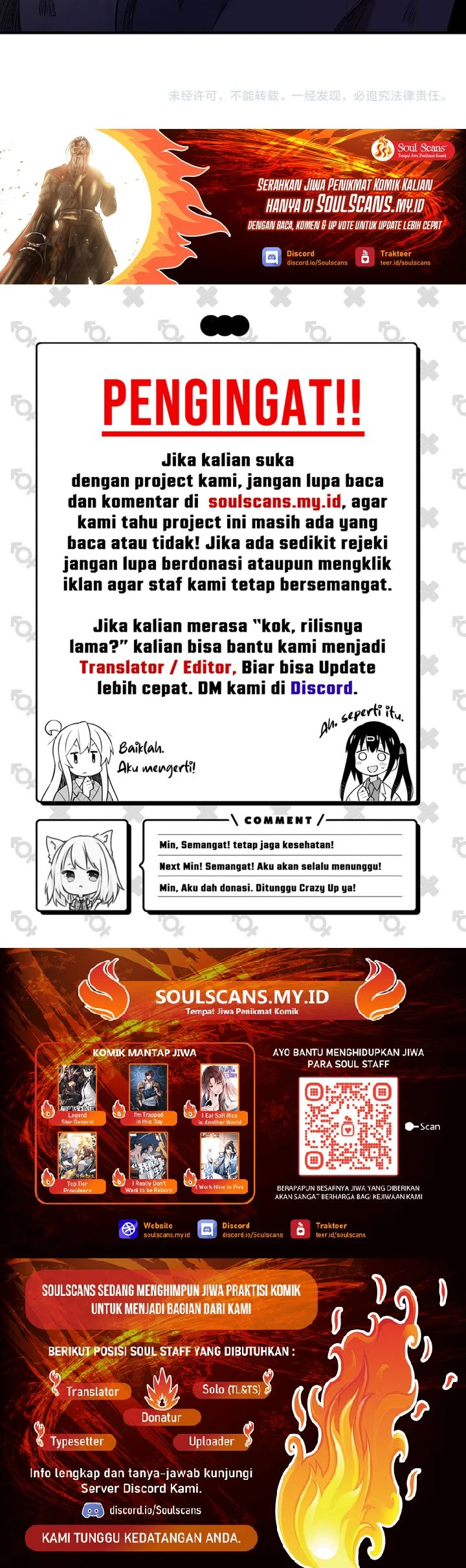 Chapter 109 - halaman 41