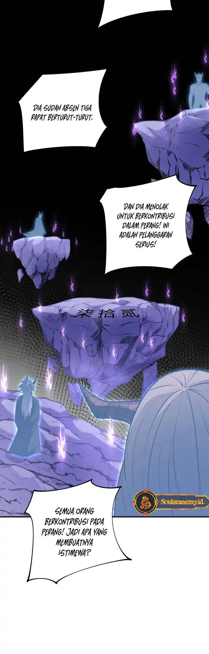 Chapter 112 - halaman 18