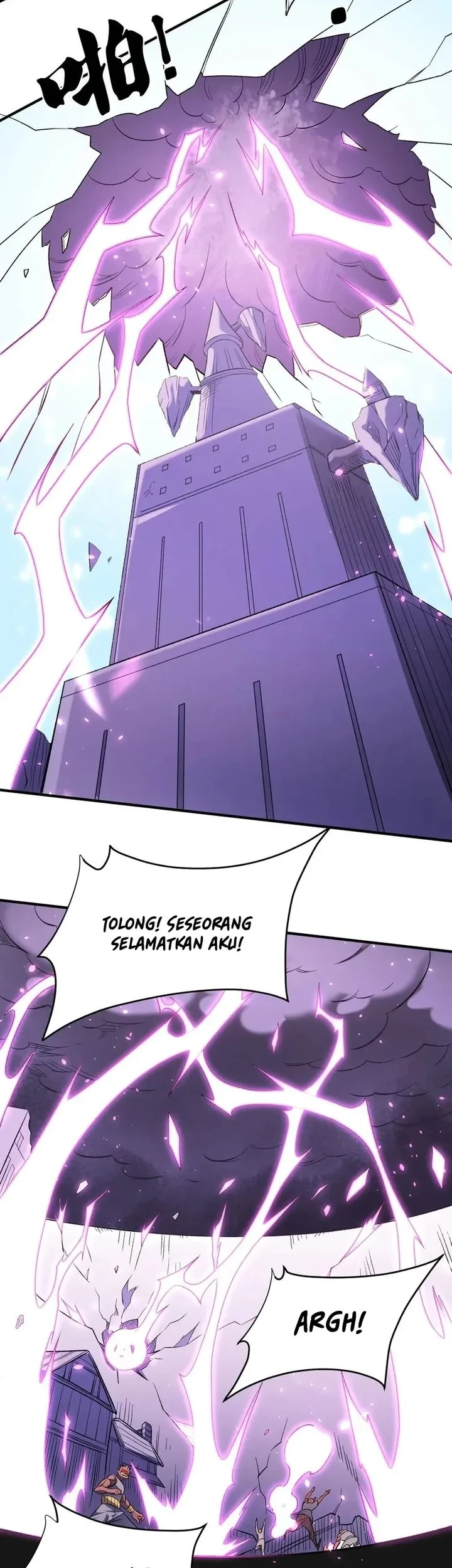 Chapter 124 - halaman 31