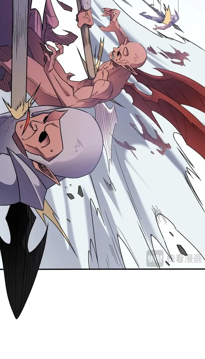 Chapter 124 - halaman 19