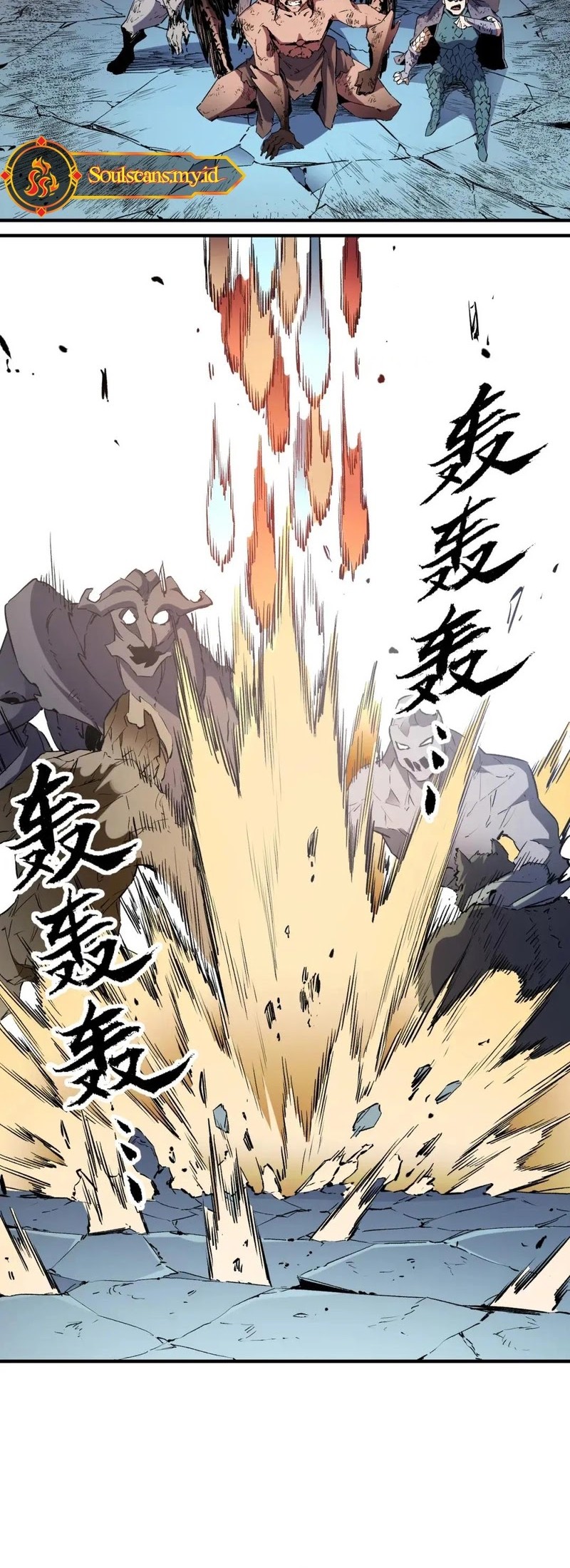 Chapter 37 - halaman 19