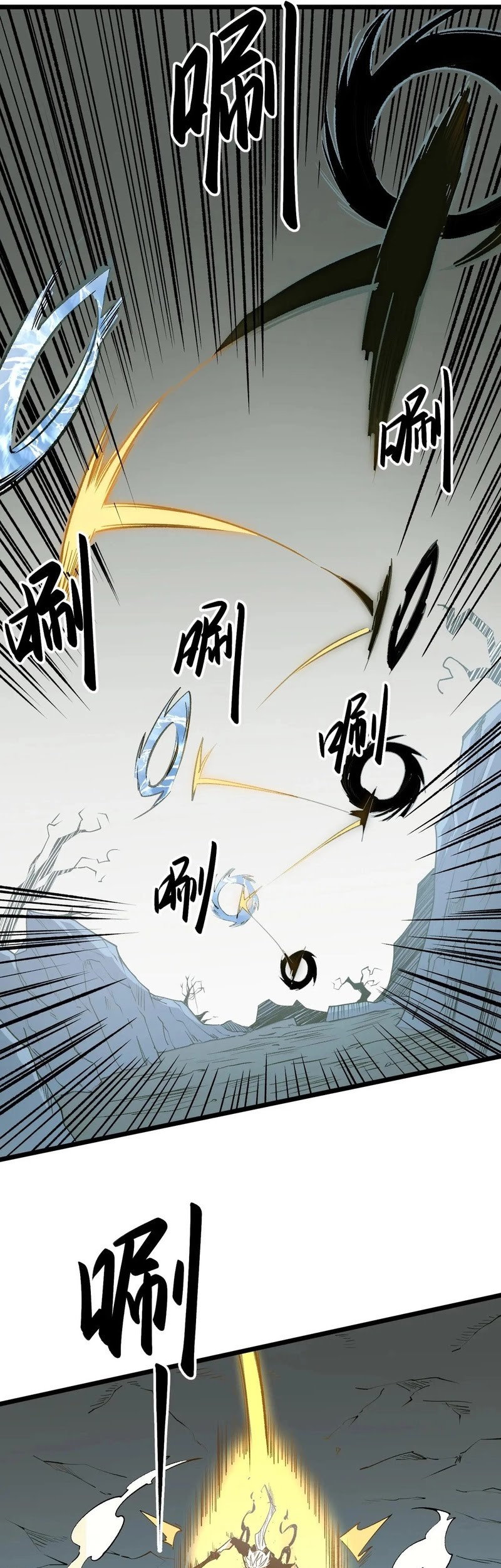 Chapter 43 - halaman 22