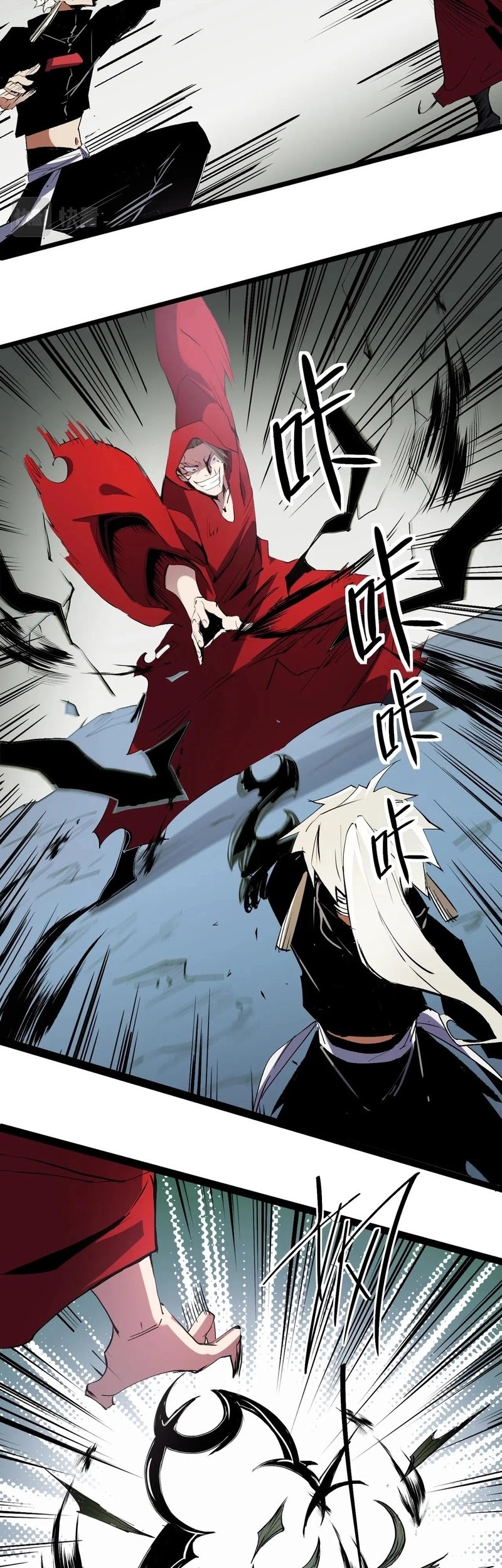 Chapter 43 - halaman 12