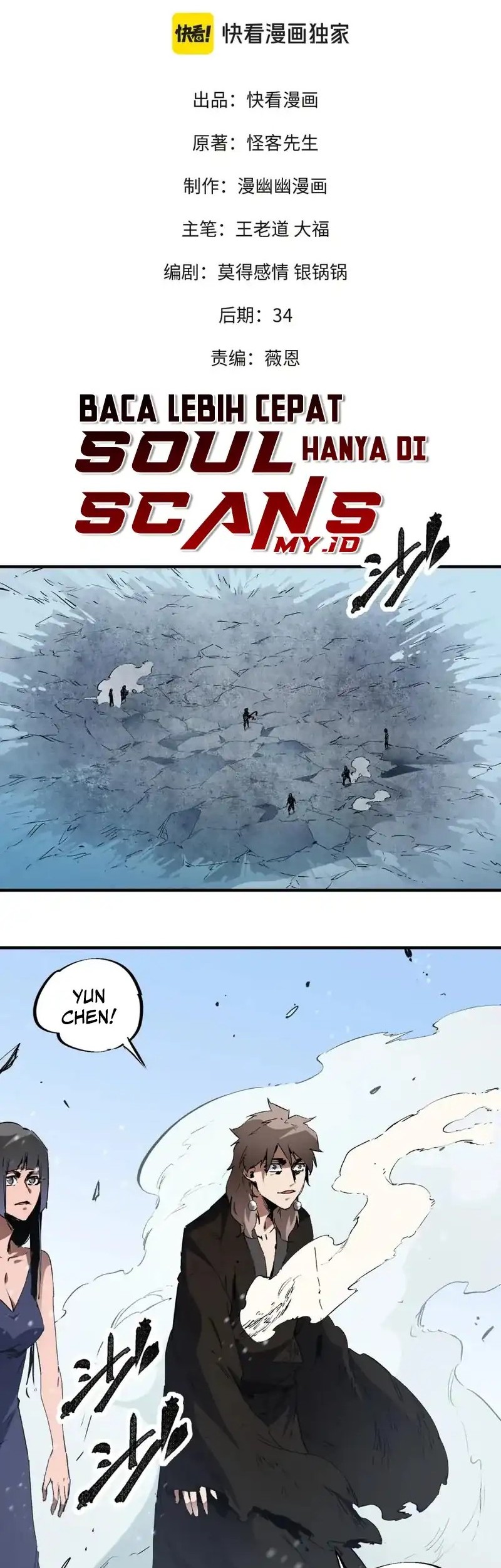 Chapter 68 - halaman 2