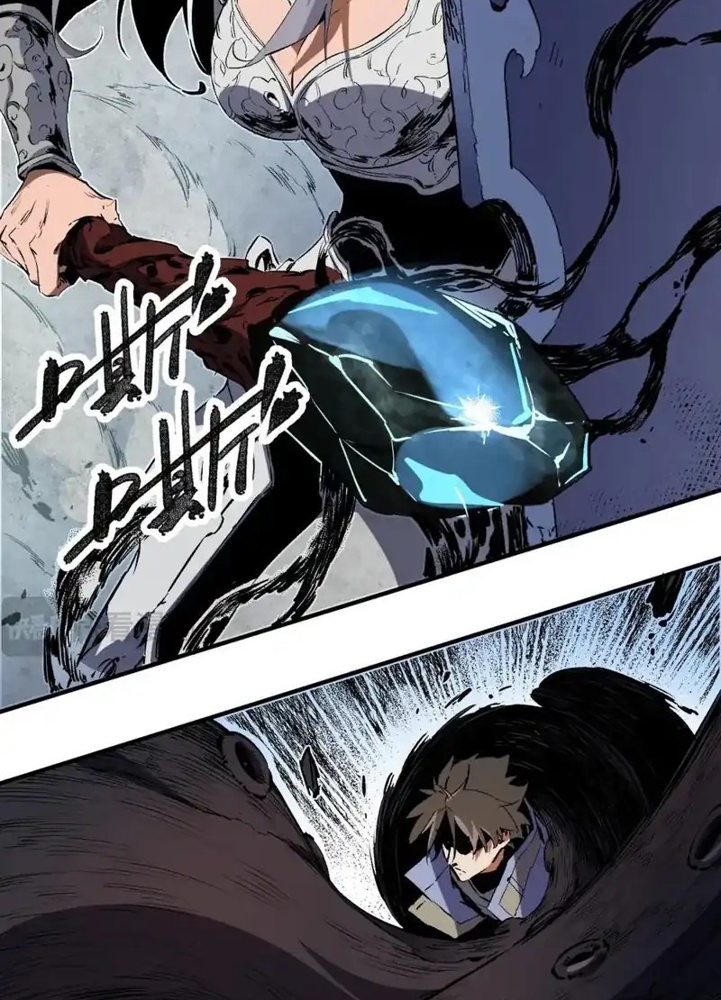 Chapter 68 - halaman 23