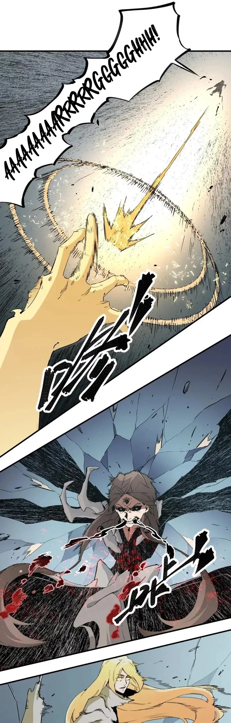 Chapter 76 - halaman 22