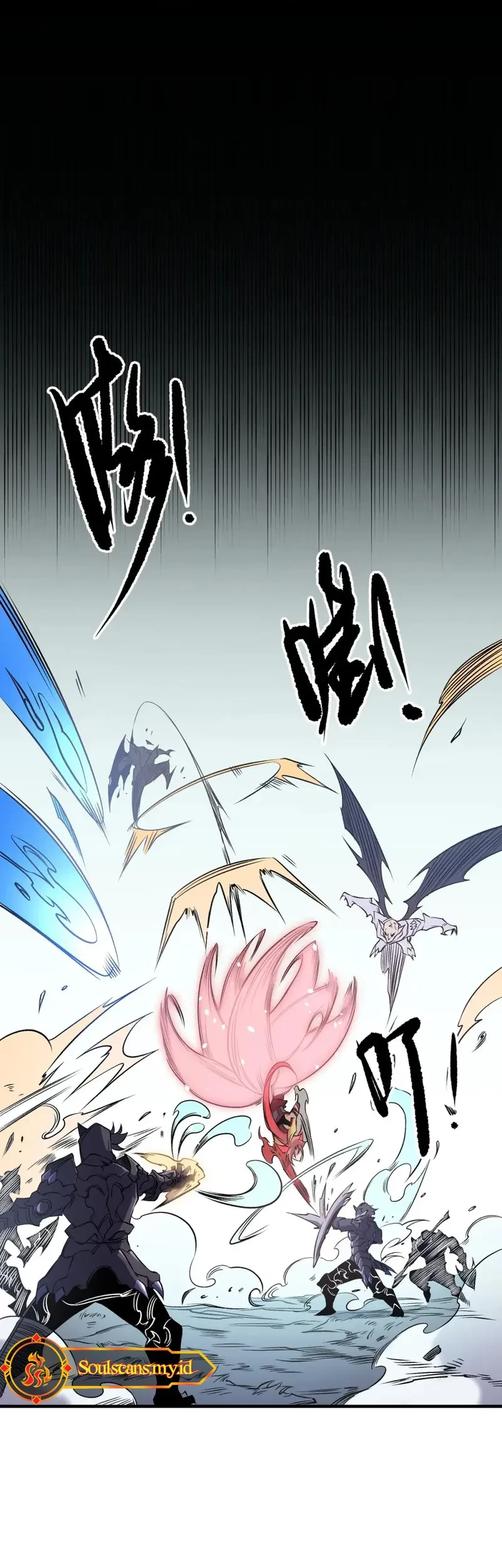 Chapter 79 - halaman 17