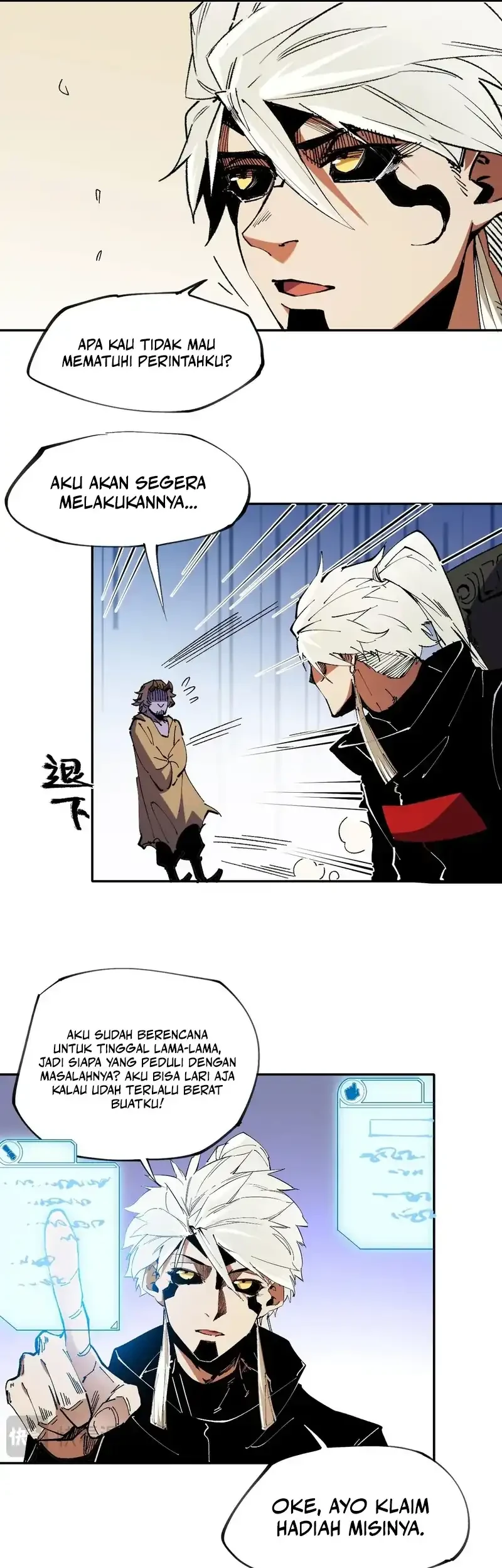 Chapter 84 - halaman 14