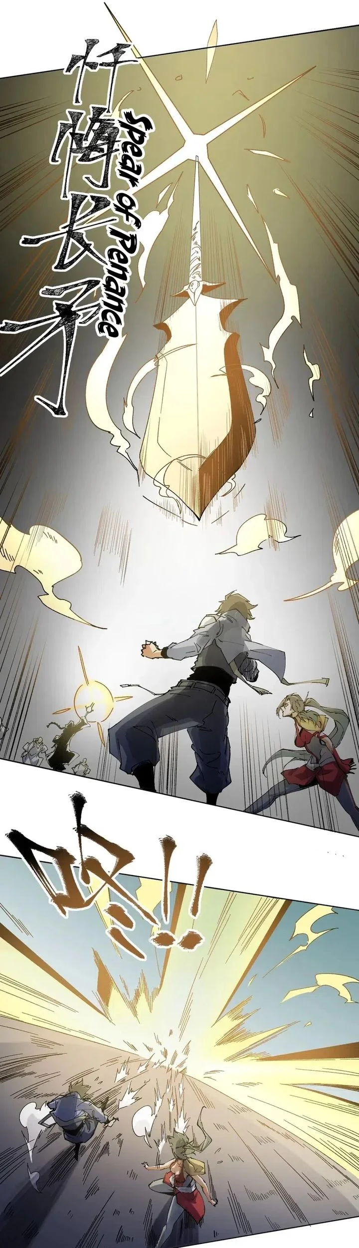 Chapter 87 - halaman 5