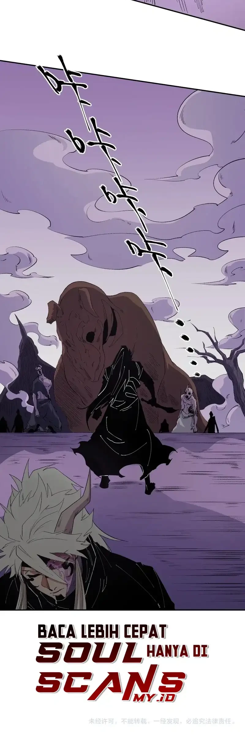 Chapter 92 - halaman 32
