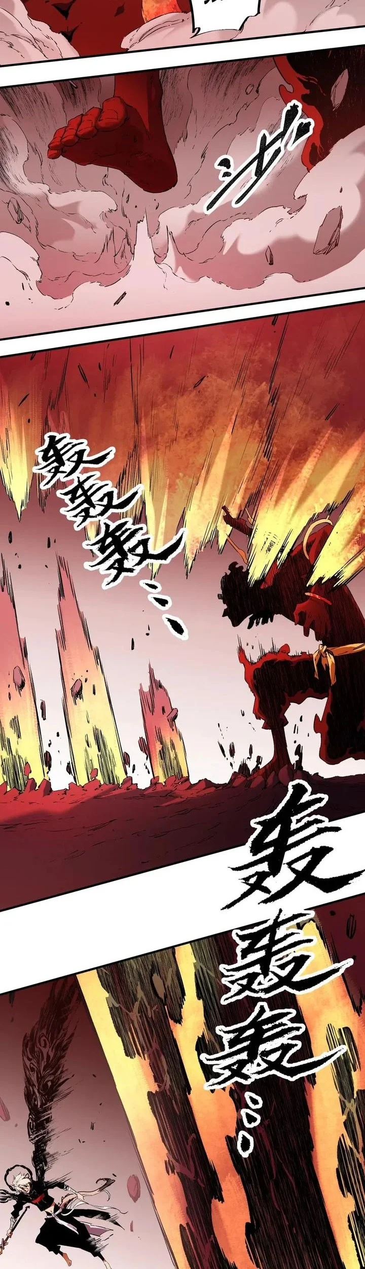 Chapter 98 - halaman 8