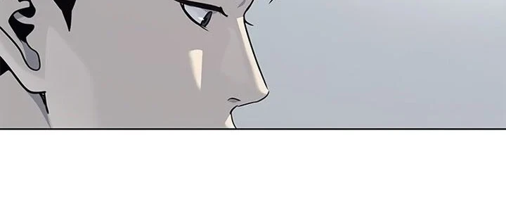 Chapter 106 - halaman 19