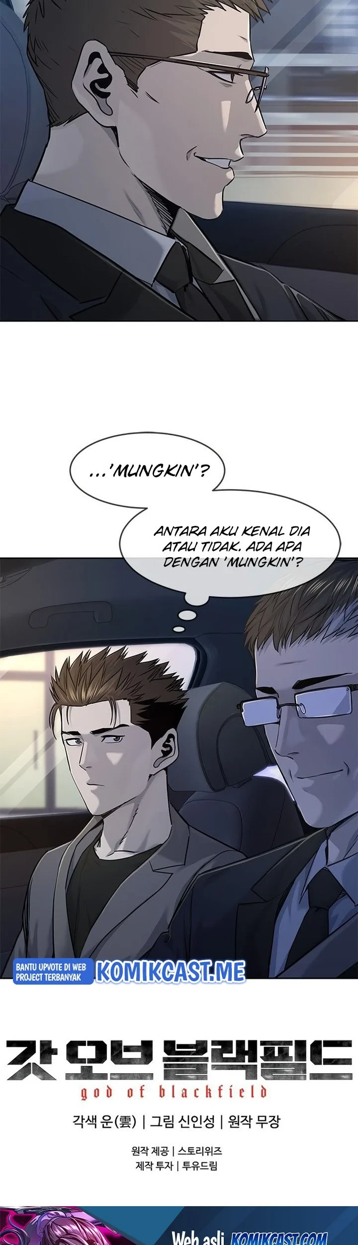 Chapter 106 - halaman 54